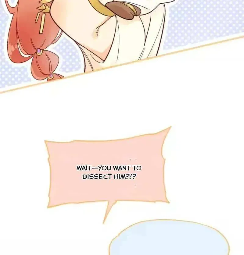 See You My King Chapter 125.3 page 7