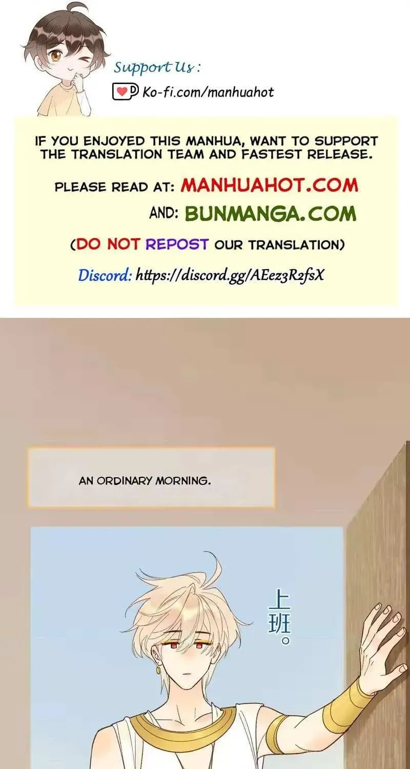 See You My King Chapter 125.2 page 1