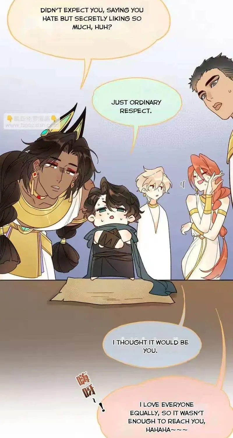 See You My King Chapter 125.3 page 16