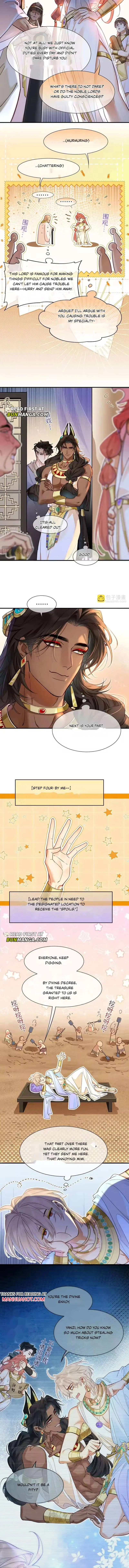 See You My King Chapter 129 page 6