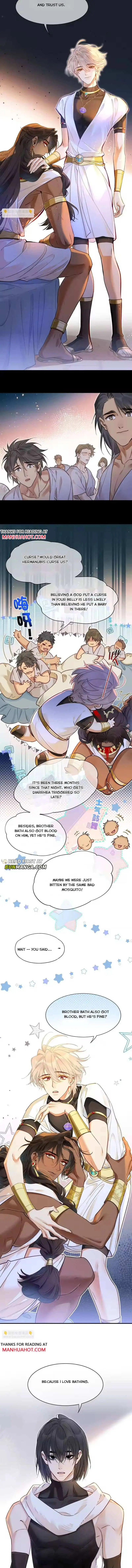 See You My King Chapter 126 page 6