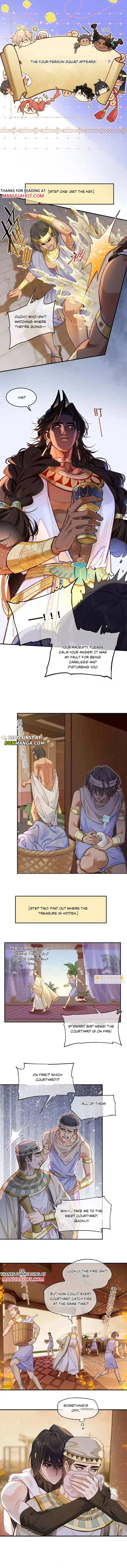 See You My King Chapter 129 page 4