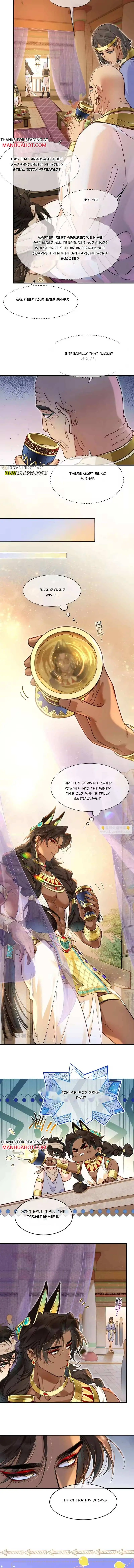 See You My King Chapter 129 page 3