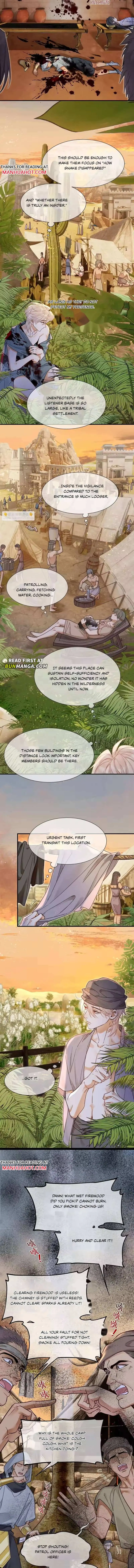See You My King Chapter 131 page 7
