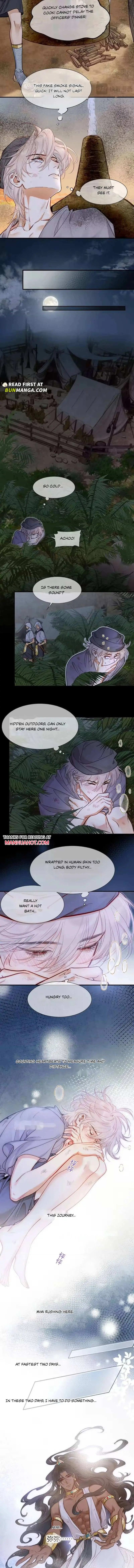 See You My King Chapter 131 page 8