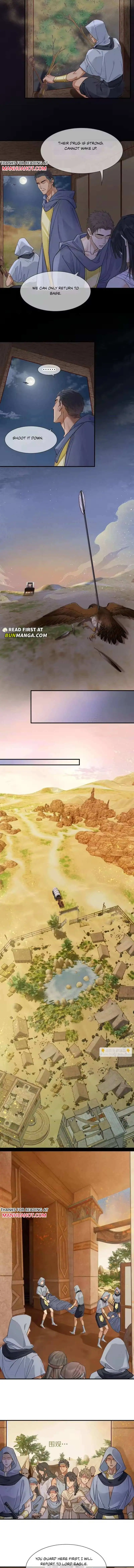 See You My King Chapter 131 page 3