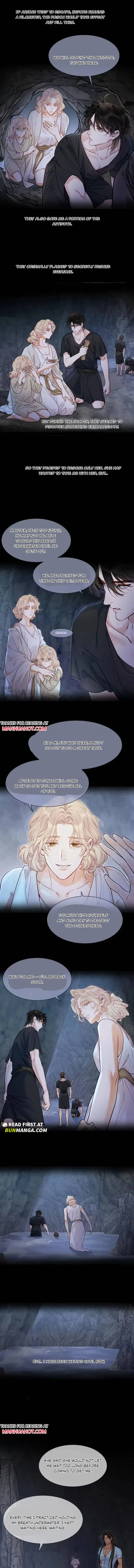 See You My King Chapter 134 page 2