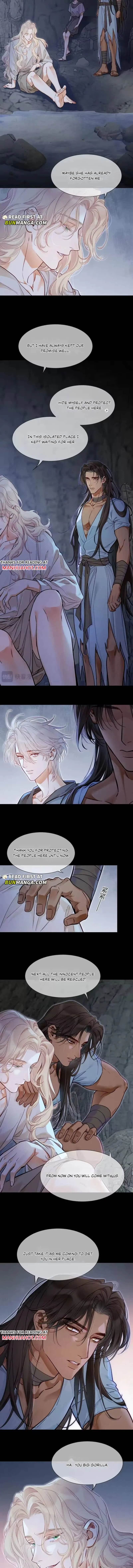 See You My King Chapter 134 page 3