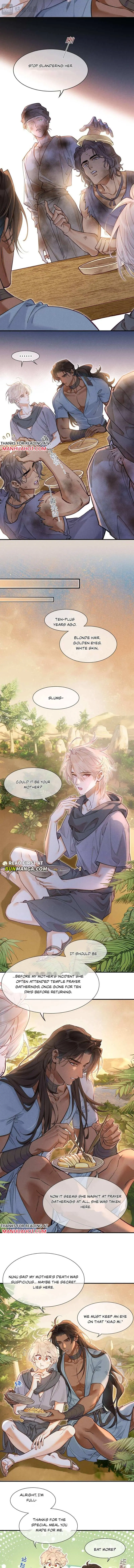 See You My King Chapter 133 page 6