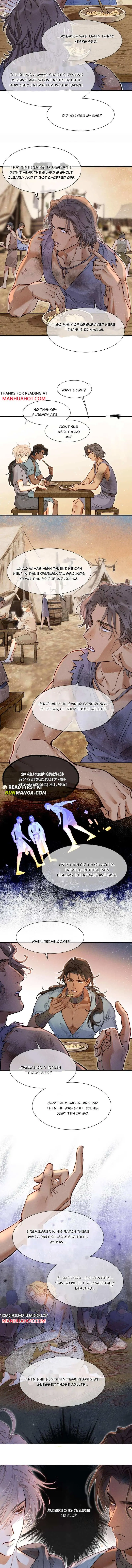 See You My King Chapter 133 page 5