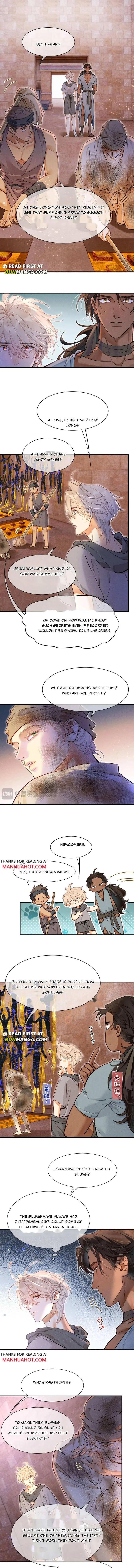 See You My King Chapter 133 page 3