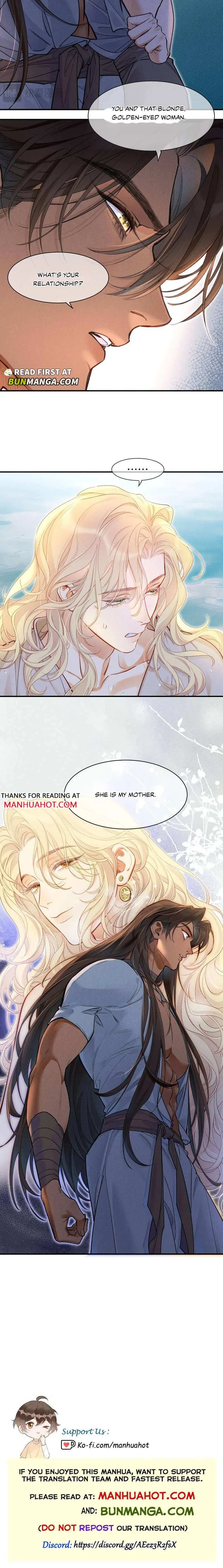 See You My King Chapter 133 page 9