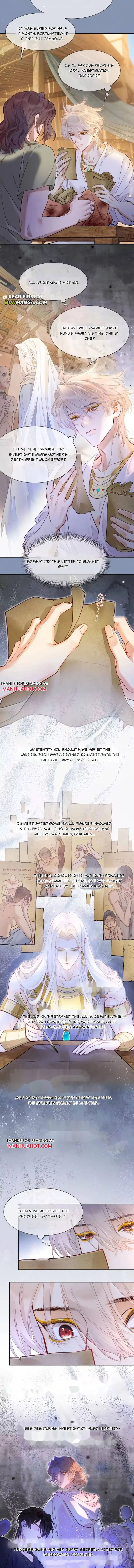 See You My King Chapter 136 page 4
