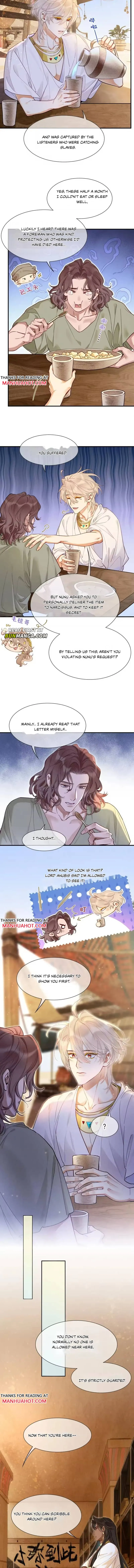 See You My King Chapter 135 page 4