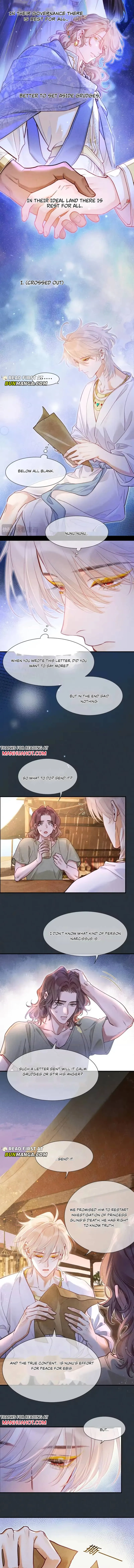See You My King Chapter 136 page 6