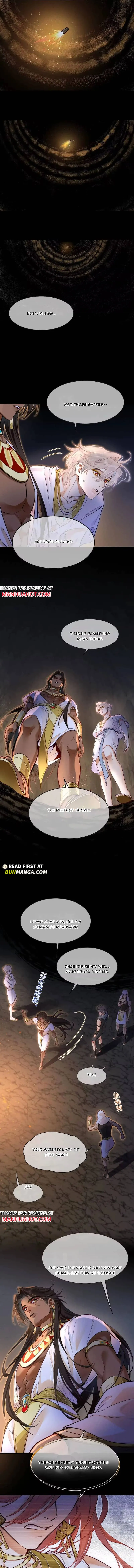 See You My King Chapter 137 page 6