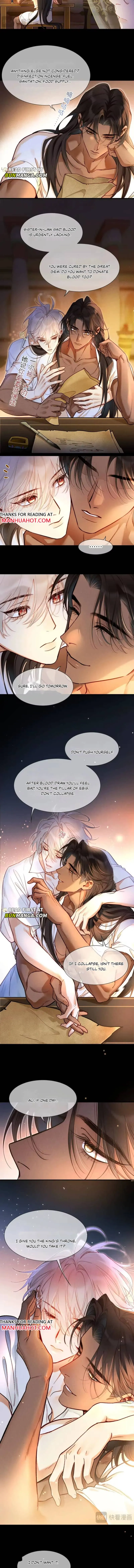 See You My King Chapter 138 page 7