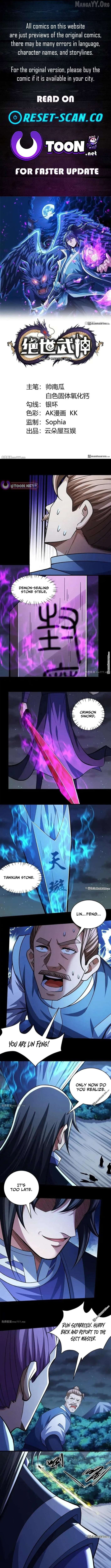 God of Martial Arts Chapter 1064 page 1