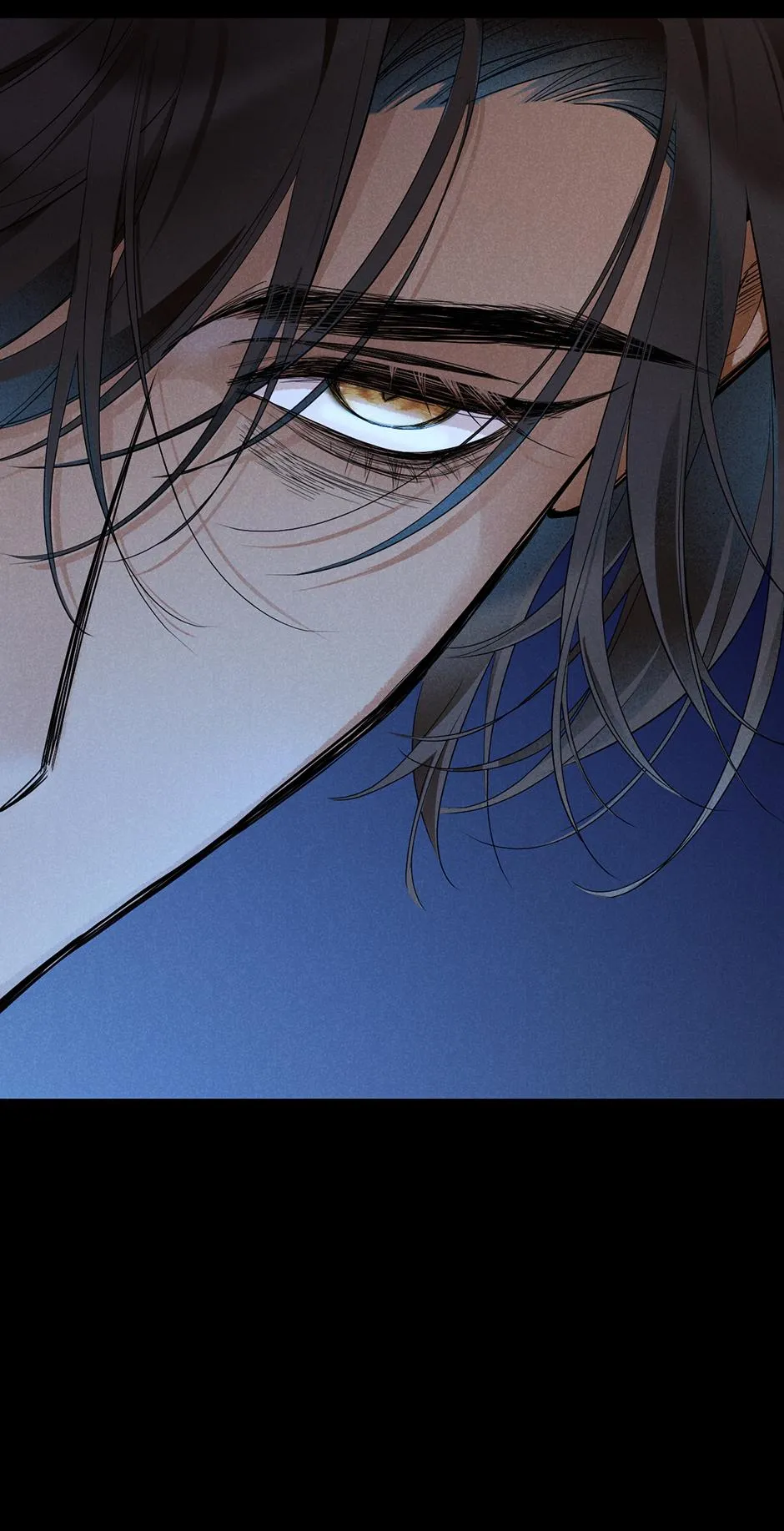 See You My King Chapter 140 page 14