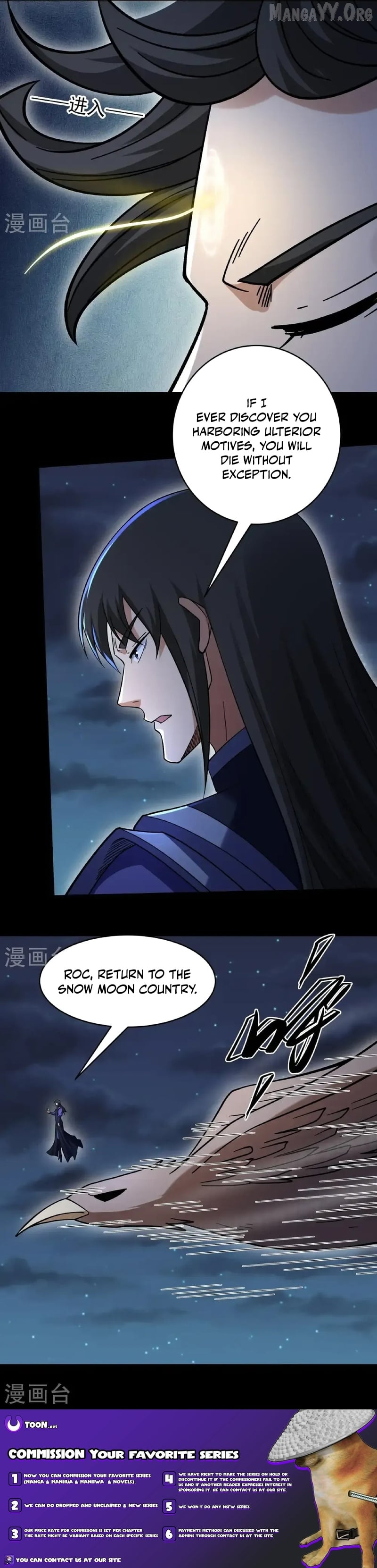 God of Martial Arts Chapter 1044 page 7