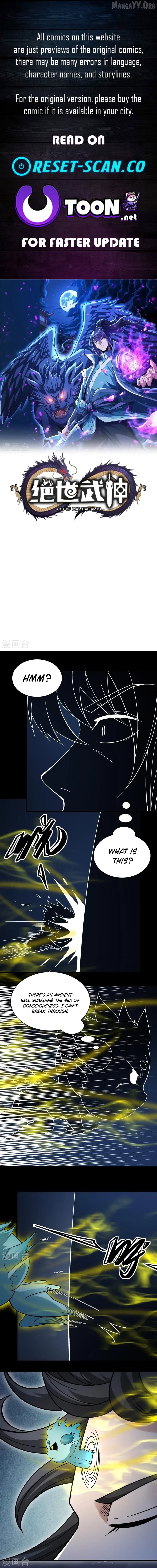 God of Martial Arts Chapter 1044 page 1