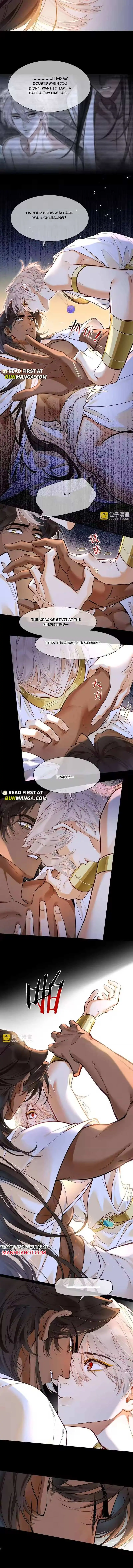 See You My King Chapter 127 page 7