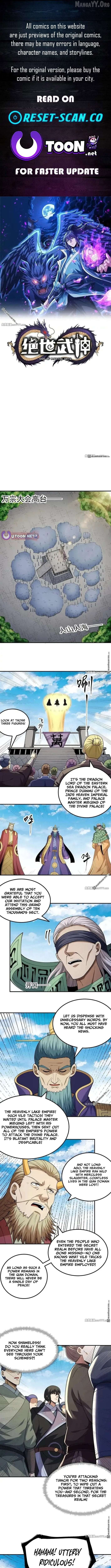 God of Martial Arts Chapter 1075 page 1
