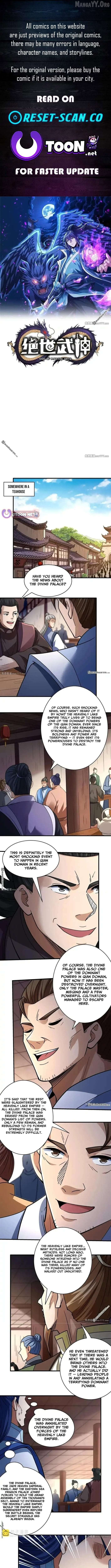 God of Martial Arts Chapter 1074 page 1