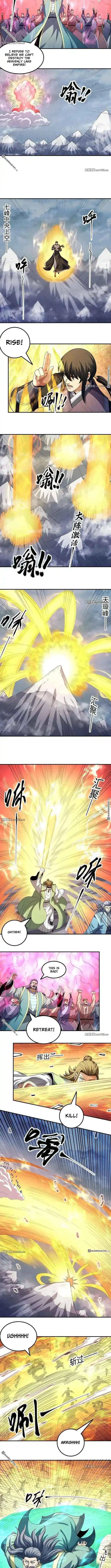 God of Martial Arts Chapter 1104 page 3