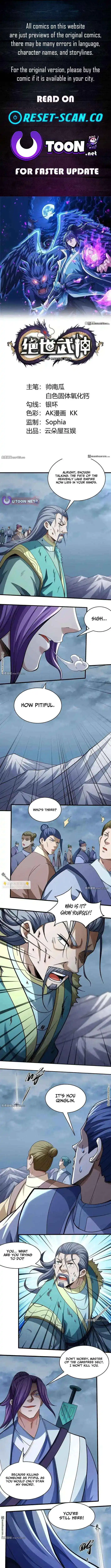 God of Martial Arts Chapter 1108 page 1