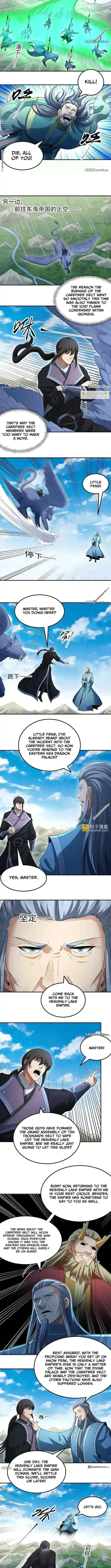 God of Martial Arts Chapter 1111 page 4