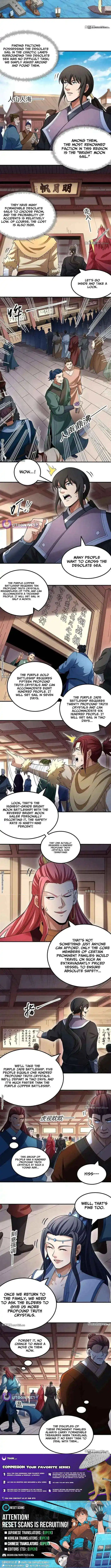 God of Martial Arts Chapter 1116 page 4
