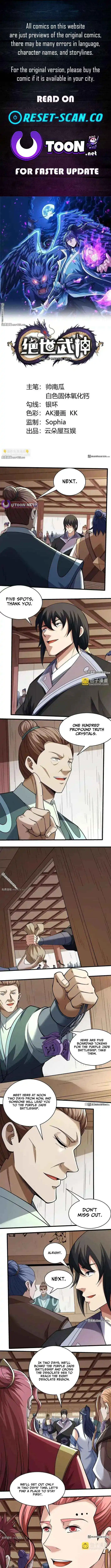God of Martial Arts Chapter 1117 page 2