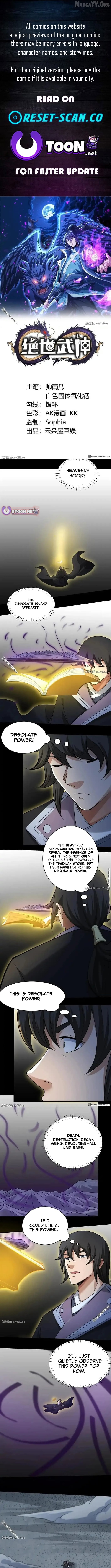 God of Martial Arts Chapter 1124 page 1