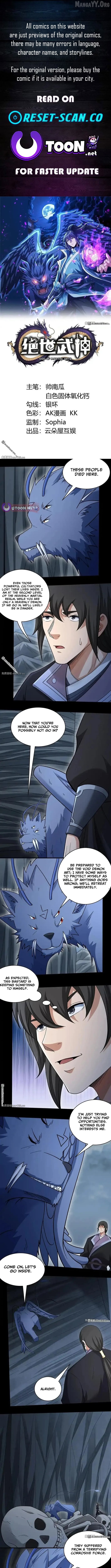 God of Martial Arts Chapter 1125 page 1