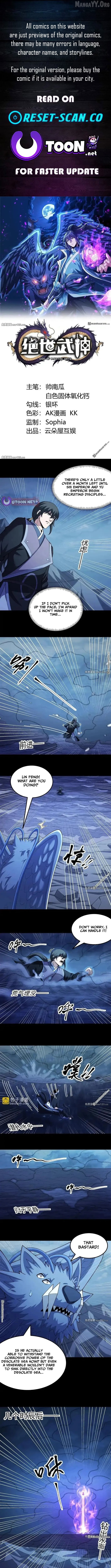God of Martial Arts Chapter 1127 page 1