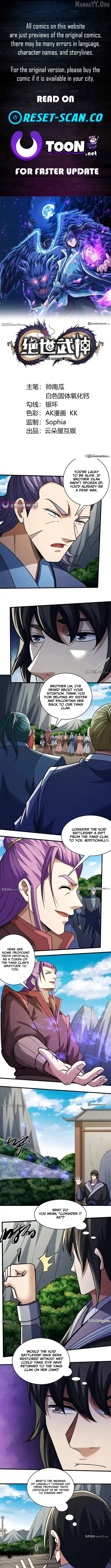 God of Martial Arts Chapter 1131 page 1