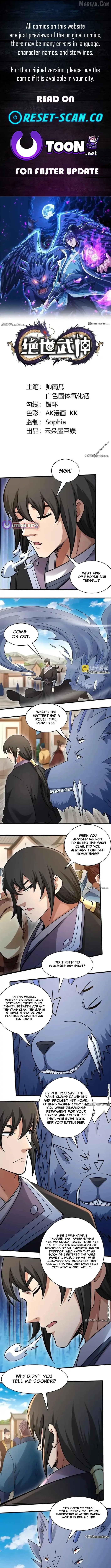 God of Martial Arts Chapter 1132 page 1