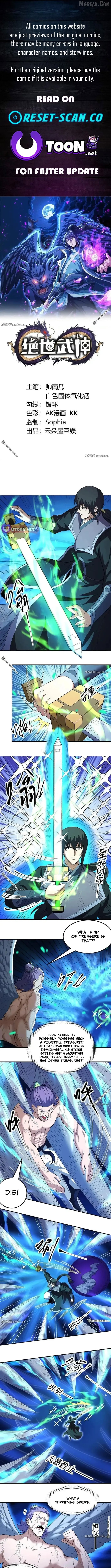 God of Martial Arts Chapter 1137 page 1