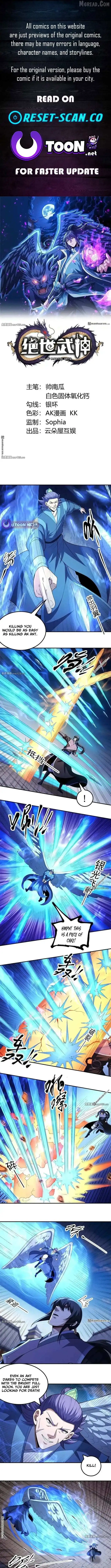 God of Martial Arts Chapter 1135 page 1