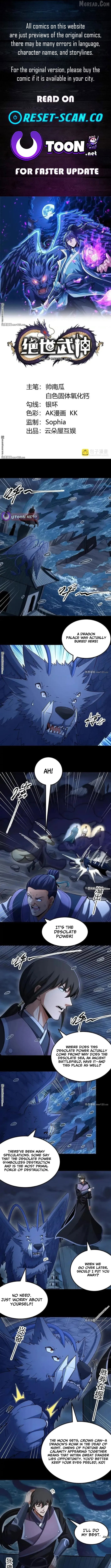 God of Martial Arts Chapter 1142 page 1
