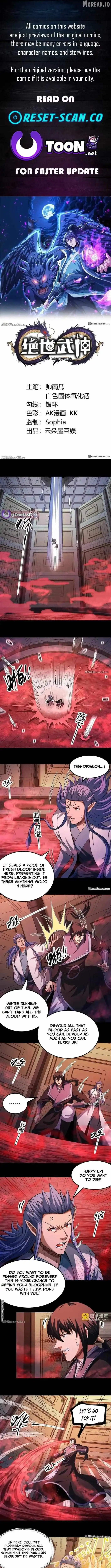 God of Martial Arts Chapter 1146 page 1