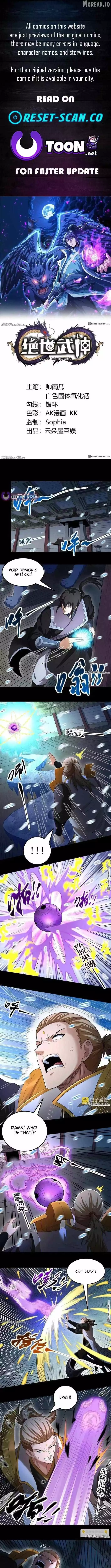 God of Martial Arts Chapter 1145 page 1