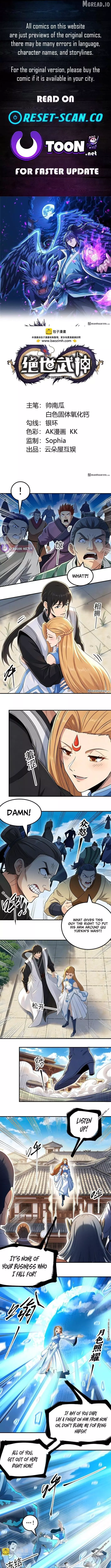God of Martial Arts Chapter 1157 page 1