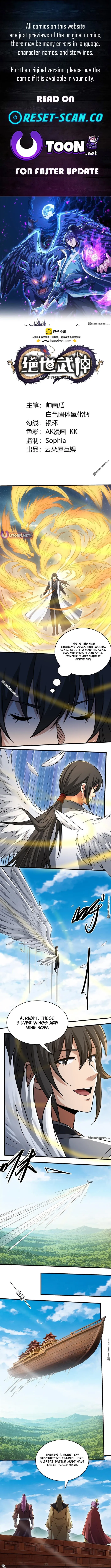 God of Martial Arts Chapter 1166 page 1