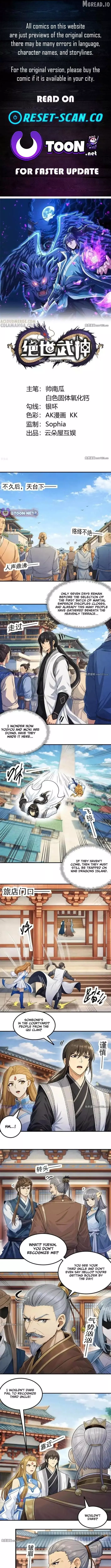 God of Martial Arts Chapter 1162 page 1
