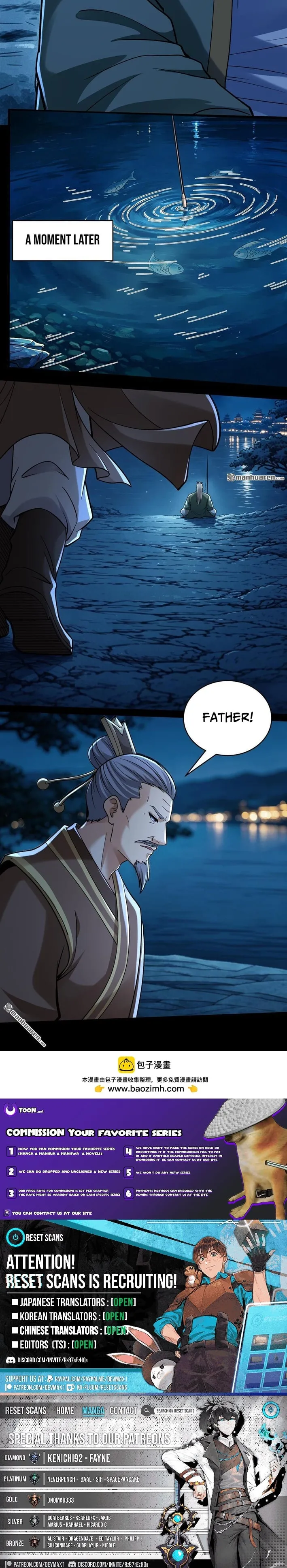 God of Martial Arts Chapter 1166 page 5