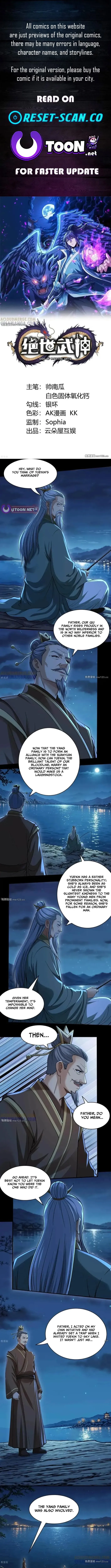 God of Martial Arts Chapter 1167 page 1