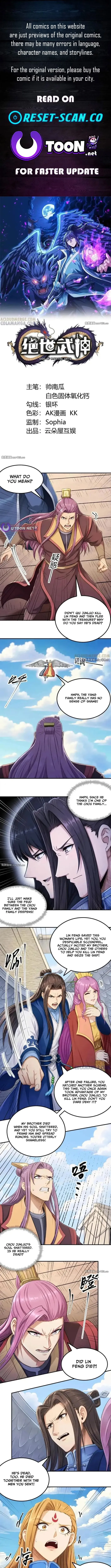 God of Martial Arts Chapter 1169 page 1