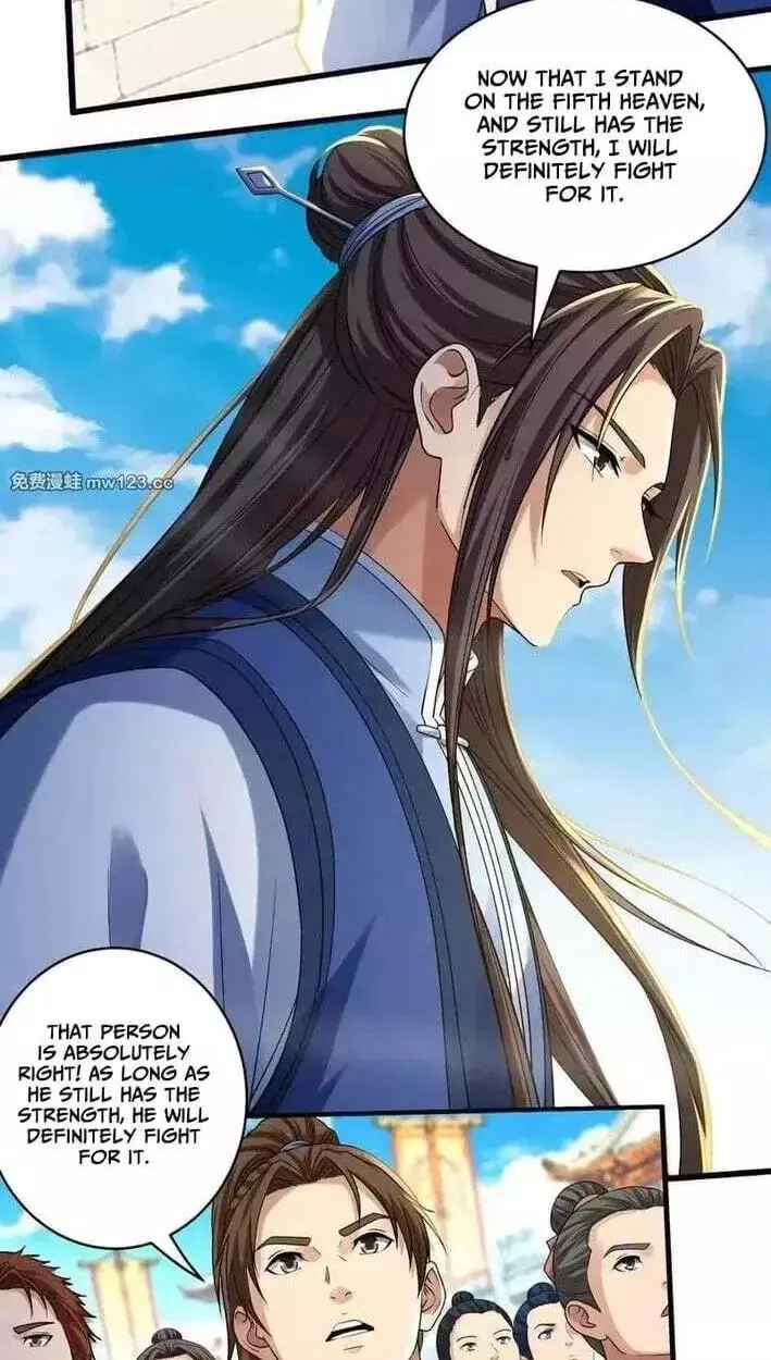 God of Martial Arts Chapter 1177 page 12